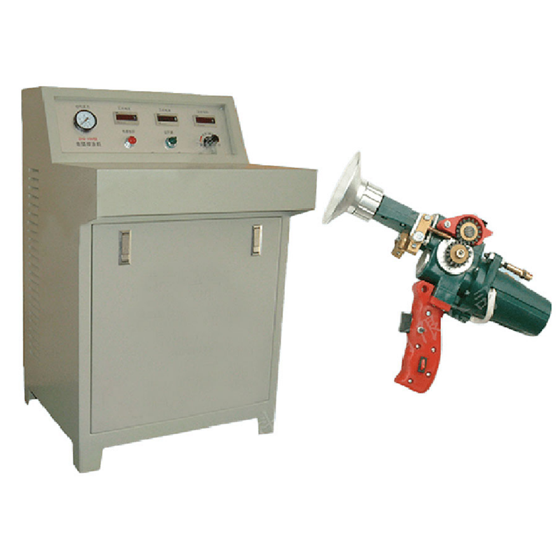 Zinc Spraying Machine