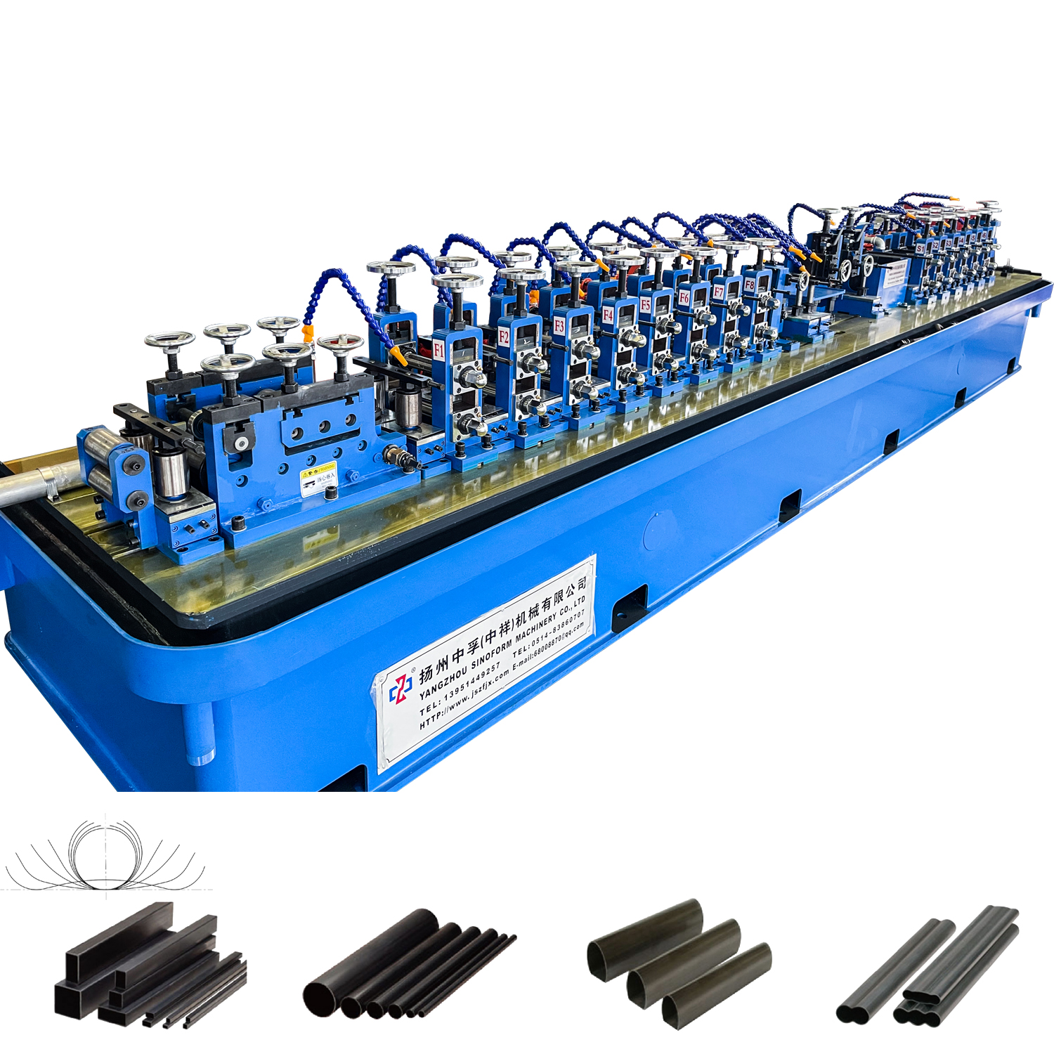 HG16 High Precision Pipe Making Machine